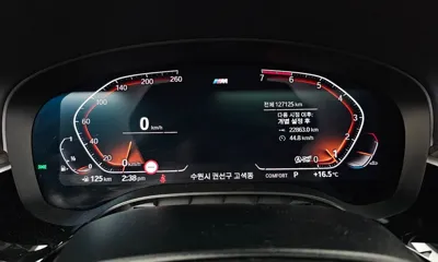 BMW 5-Series 2020, 127125 км, за 25900000 KRW - фото 8