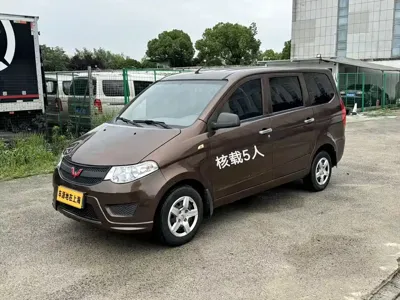 Wuling Hongguang · 2018 год