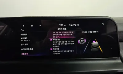 Kia Seltos 2025, 13163 км, за 27990000 KRW - фото 35