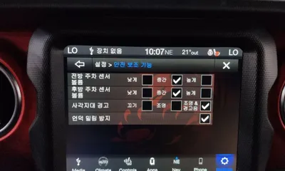 Jeep Wrangler 2020, 85162 км, за 35500000 KRW - фото 30
