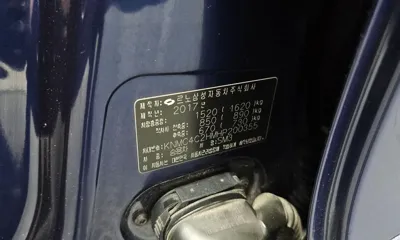 Renault-KoreaSamsung SM3 2017, 83773 км, за 4500000 KRW - фото 29