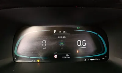 Hyundai Palisade 2023, 112810 км, за 23990000 KRW - фото 8