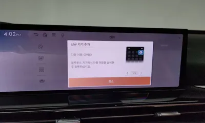 Genesis GV80 2024, 17350 км, за 58990000 KRW - фото 35