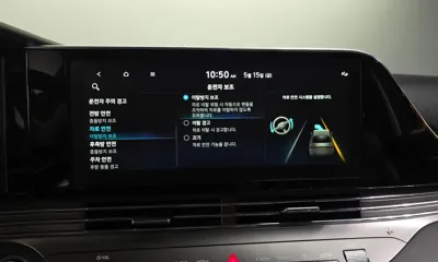 Hyundai Grandeur 2022, 90642 км, за 26800000 KRW - фото 33