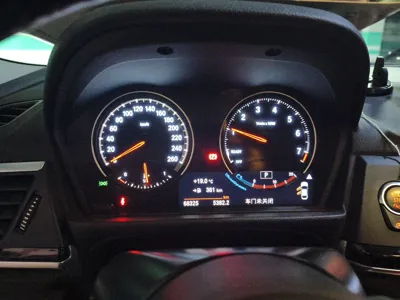 BMW 1 Series 2019, 68300 км, за 51831.86 CNY - фото 12