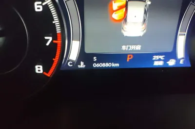 Acura RDX 2019, 60900 км, за 126238.29 CNY - фото 12