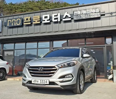 Hyundai Tucson · 2016 год