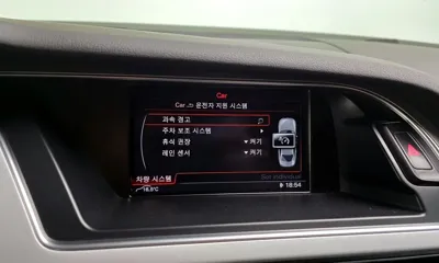 Audi A4 2015, 245078 км, за 5200000 KRW - фото 16