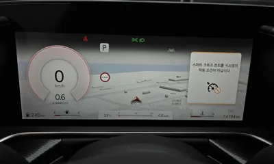 Genesis G90 2022, 74194 км, за 54500000 KRW - фото 8