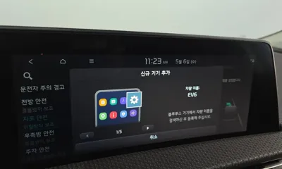 Kia EV6 2022, 77802 км, за 32490000 KRW - фото 34