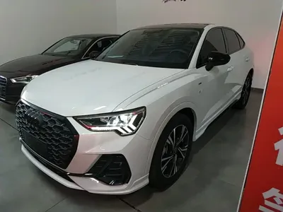 Audi Q3 Sportback · 2023 год