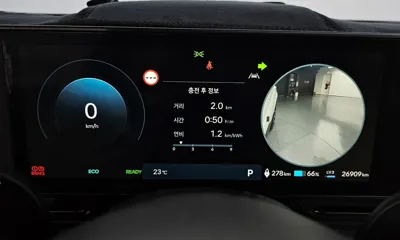 Hyundai Kona 2023, 26909 км, за 35700000 KRW - фото 8