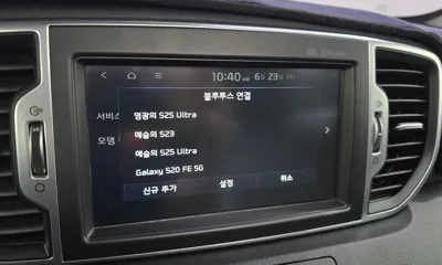 Kia Sportage 2018, 86627 км, за 14700000 KRW - фото 31