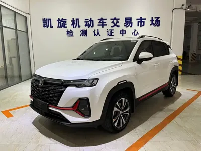 Changan CS35PLUS · 2023 год