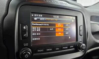 Jeep Renegade 2017, 126787 км, за 8300000 KRW - фото 18