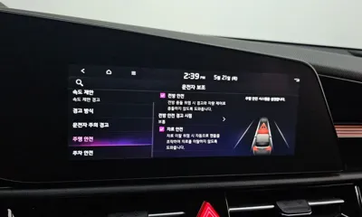 Kia Niro 2024, 16757 км, за 28900000 KRW - фото 31