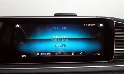 Mercedes-Benz GLE-Class 2023, 25707 км, за 81500000 KRW - фото 31