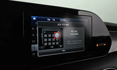 Hyundai Palisade 2019, 146820 км, за 18990000 KRW - фото 31
