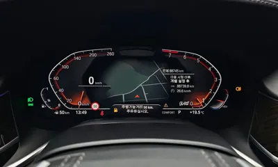BMW 7-Series 2021, 88745 км, за 49990000 KRW - фото 8