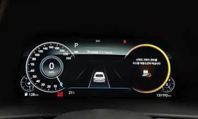 Hyundai Sonata 2020, 131192 км, за 15990000 KRW - фото 8