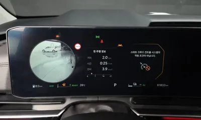 Kia Canival 2024, 61832 км, за 39900000 KRW - фото 8
