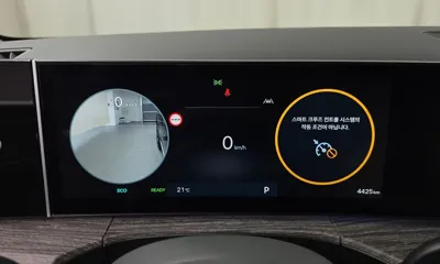 Hyundai Santafe 2025, 4425 км, за 59500000 KRW - фото 8