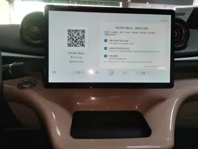 BYD Dolphin 2022, 78500 км, за 51400 CNY - фото 13