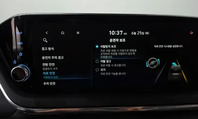 Hyundai Sonata 2021, 89605 км, за 15200000 KRW - фото 32
