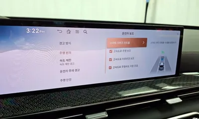 Genesis GV80 2024, 15730 км, за 71000000 KRW - фото 32