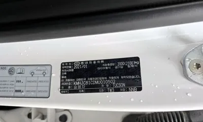 Hyundai Tucson 2021, 122480 км, за 18300000 KRW - фото 26