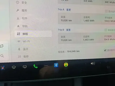 Tesla Model 3 2021, 104000 км, за 108400 CNY - фото 12
