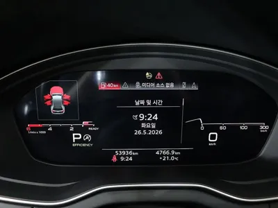 Audi Q5 2023, 53931 км, за 45990000 KRW - фото 6
