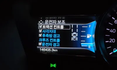 Ford Explorer 2019, 146405 км, за 12900000 KRW - фото 15