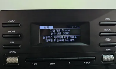 Hyundai Staria 2022, 136532 км, за 17990000 KRW - фото 32