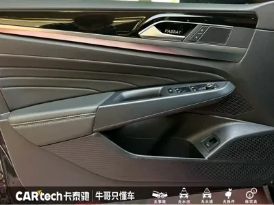 Volkswagen Passat 2024, 30000 км, за 117800 CNY - фото 8