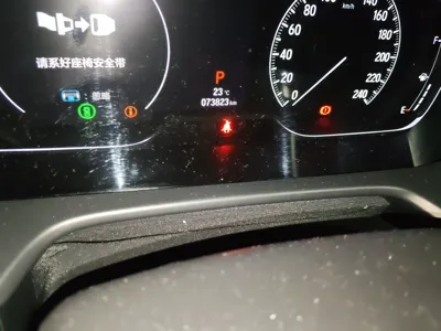 Honda Accord 2018, 73900 км, за 82282.49 CNY - фото 13