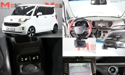 Kia Ray · 2016 год