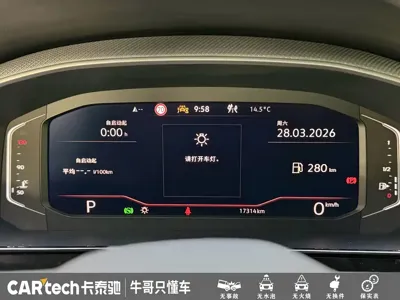 Volkswagen CC 2025, 17000 км, за 156800 CNY - фото 12