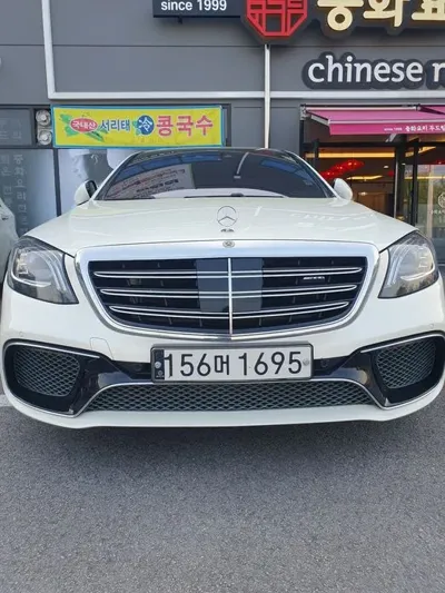 Mercedes-Benz S-Class · 2020 год
