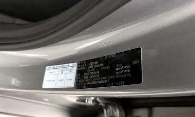 Kia Niro 2022, 17785 км, за 24500000 KRW - фото 27
