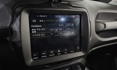 Jeep Renegade 2019, 144904 км, за 10900000 KRW - фото 18
