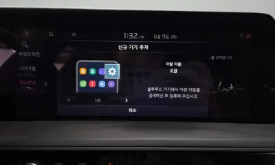 Kia K8 2022, 109624 км, за 23790000 KRW - фото 36