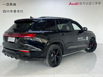 Audi Q6 2025, 5300 км, за 368000 CNY - фото 11