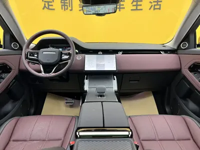 Land Rover Evoque 2026, 100 км, за 209800 CNY - фото 14