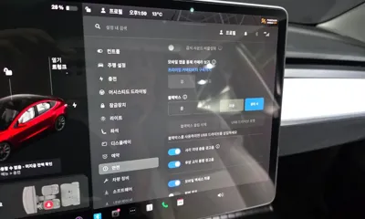Tesla Model 3 2020, 75289 км, за 30990000 KRW - фото 28