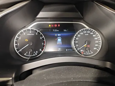 Nissan Murano 2017, 157400 км, за 71426.26 CNY - фото 12