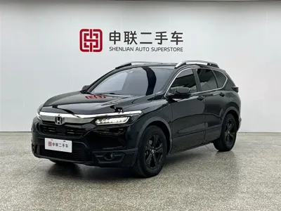Honda Breeze · 2020 год