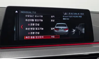 BMW 5-Series 2018, 146046 км, за 21500000 KRW - фото 20