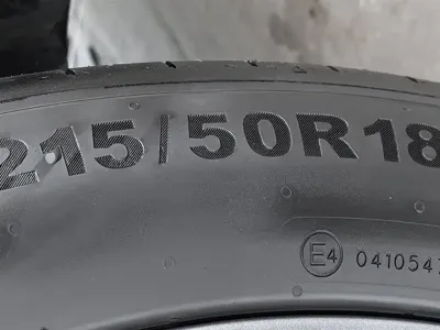 firefly萤火虫 firefly萤火虫 2026, 12600 км, за 79800 CNY - фото 24