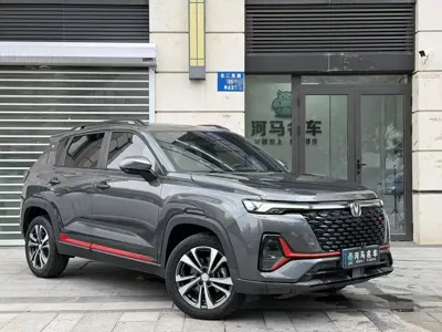 Changan CS35PLUS 2022, 21000 км, за 72800 CNY